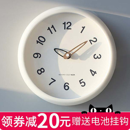 MJK简约现代客厅静音挂钟