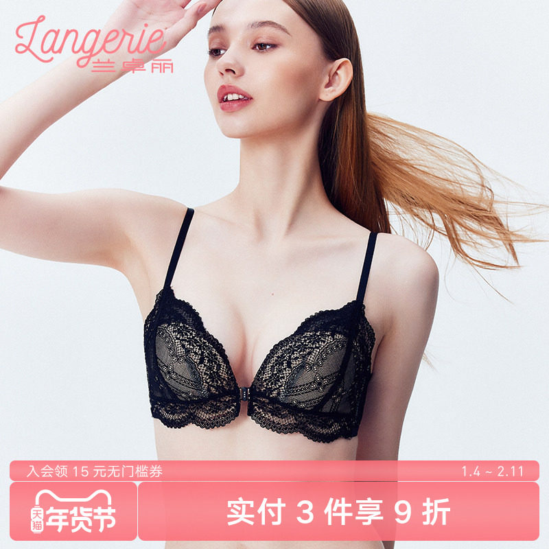 兰卓丽商场同款前扣内衣女小胸聚拢舒适无钢圈文胸性感美背蕾丝