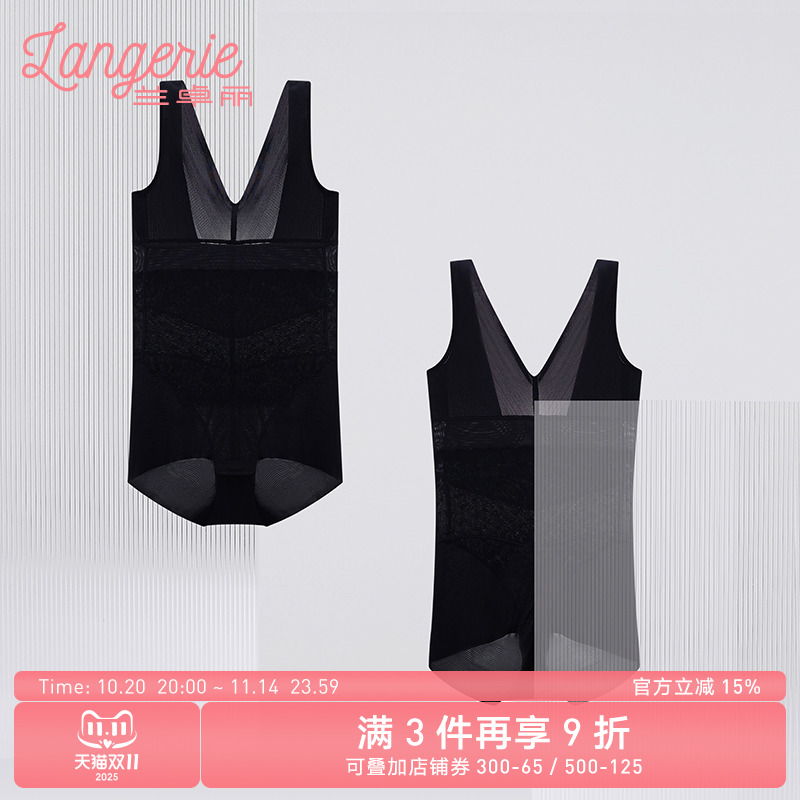 兰卓丽商场同款女士连体束身衣修身显瘦背心薄款性感上衣收腹托胸