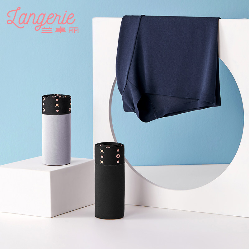 兰卓丽男士内裤莫代尔面料复古印花腰头短裤四角裤中低腰平角裤