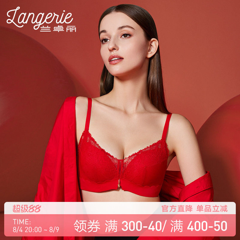 兰卓丽内衣女小胸显大软钢圈聚拢文胸性感花朵蕾丝胸罩收副乳