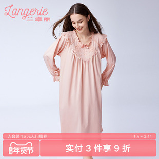 兰卓丽女士睡裙A字娃娃衫上衣长袖睡衣宽松舒适家居服秋冬款