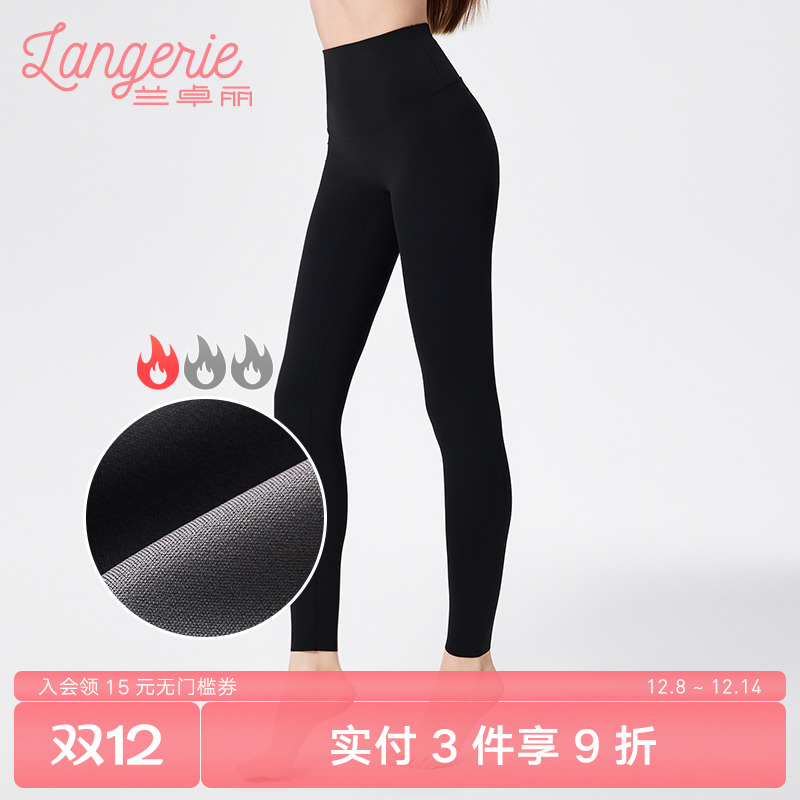 兰卓丽弹力提臀鲨鱼裤