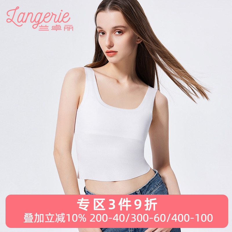 兰卓丽商场背心式少女内衣