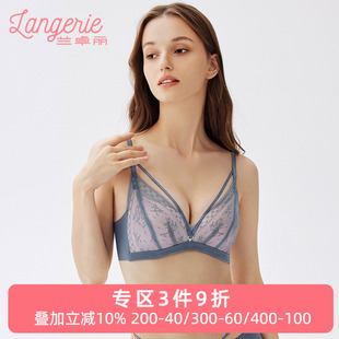 兰卓丽内衣女无钢圈性感蕾丝文胸三角杯小胸不空杯舒适胸罩夏薄款