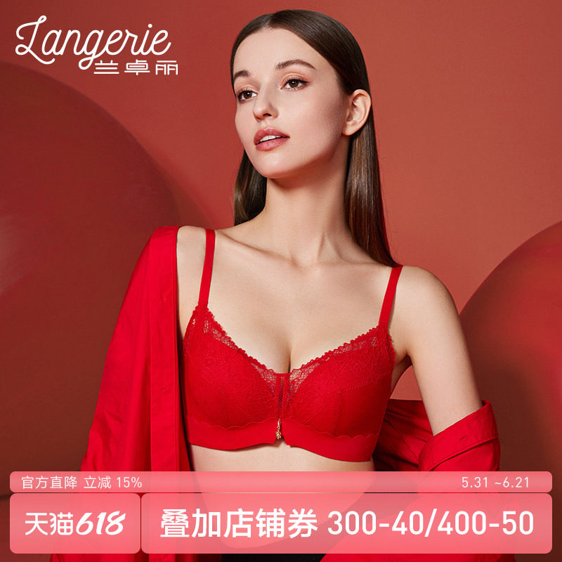 兰卓丽内衣女小胸显大软钢圈聚拢文胸性感花朵蕾丝胸罩收副乳