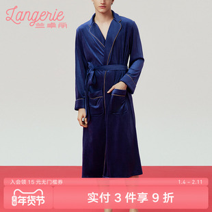 兰卓丽商场同款男士睡袍厚款家居服翻领睡衣双面平绒秋冬季款