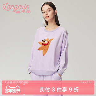 兰卓丽红色家居服本命年女舒适水晶绒睡衣圆领家居服套装女可外穿