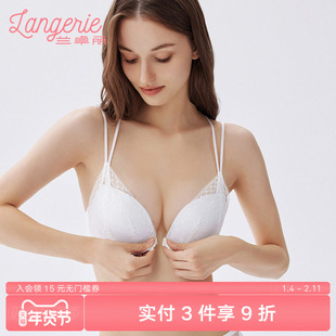 兰卓丽内衣女小胸聚拢纯欲性感前扣交叉美背蕾丝文胸无钢圈胸罩