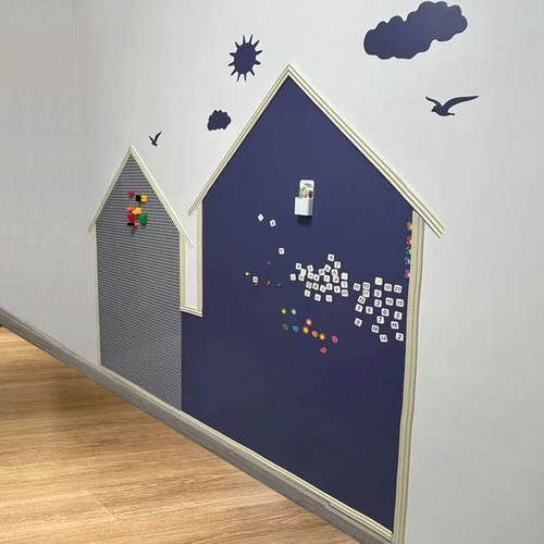 儿童家用学校幼儿园积木墙磁性贴黑板墙二合一可擦写白板装饰墙