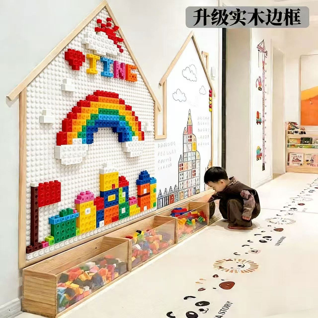 实木边框宝宝积木墙涂鸦墙黑板白板二合一大颗粒玩具可擦写装饰墙