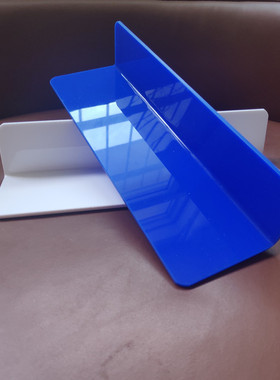 亚克力L型沙发床底护栏挡板书桌隔板塑料防猫宠物厨房防边缘挡板