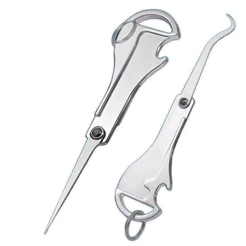 精工不锈钢牙签多功能牙线剔牙家用便携式开瓶器抠牙神器