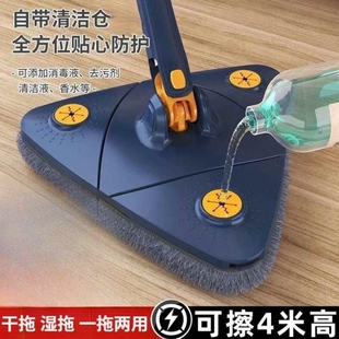 搞卫生神器大扫除鸡毛掸除尘掸子天花板屋顶灰尘家用牀底