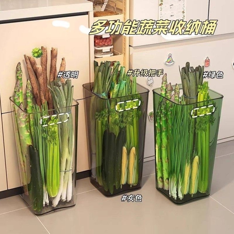 大葱收纳神器山药收纳桶大容量多功能厨房葱姜蒜食材收纳盒整理筒,厨房/烹饪用具,厨房置物架/置物柜/角架,淘宝优惠券,粉丝福利购,淘宝优惠卷