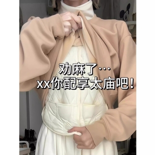 秋冬保暖战衣！2025新款羽绒棉马甲女外穿背心内胆内搭白色加毛绒