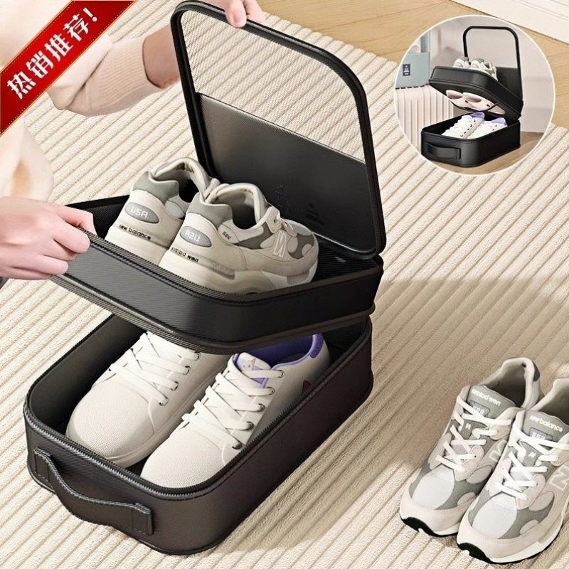 旅行鞋子收纳袋出差防尘防水装鞋子鞋包整理袋多功能车载收纳神器,运动包/户外包/配件,鞋袋,淘宝优惠券,粉丝福利购,淘宝优惠卷