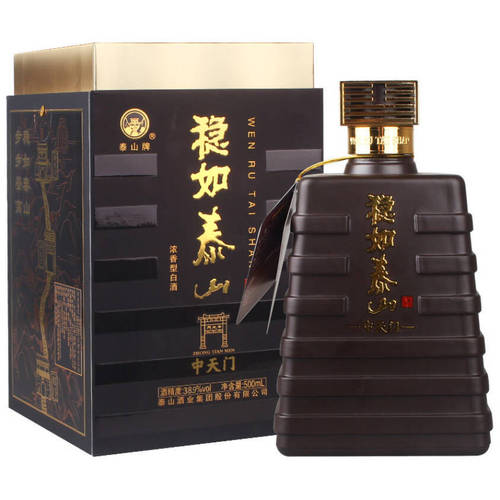 稳如泰山白酒步步登高41.8度500mlx1浓香型小窖佳酿纯粮酿造