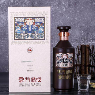 青州云门酱酒 云门酱酒云顶酱香白酒 北派洞藏酱香山东云门酱香酒