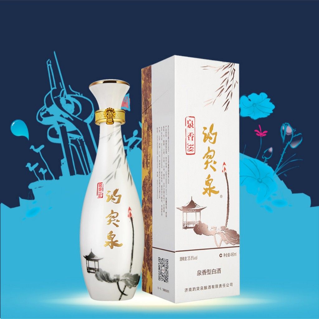 山东特产白酒地方酒 鲁酒趵突泉358泉香型白酒 泉香358趵突泉白酒