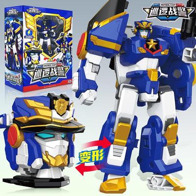 五合体强超级战警王迷你特工队7激发射射枪套装武器玩具男孩玩具