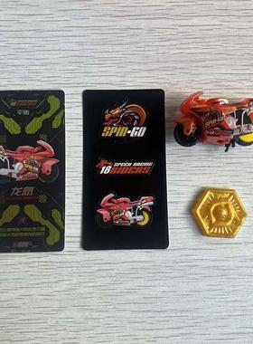 正版飕狗黑色连续5发射器搜狗惯性车回力迷你赛车儿童跳台套装玩