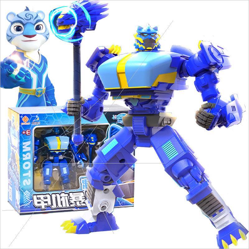 宇宙护卫队变形玩具2钢铁霸王龙风暴力量流星公仔全套装儿童闪电