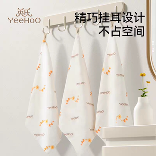 英氏婴儿洗澡毛巾浴巾新生儿纯棉小方巾宝宝专用洗脸巾儿童口水巾