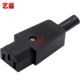 Pinzi Plug 10a Moth Head Standard