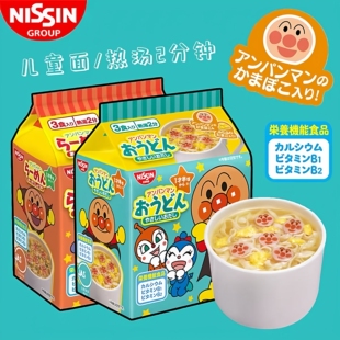 现货新日期日本进口日清面包超人泡面儿童方便面宝宝早餐速食面条