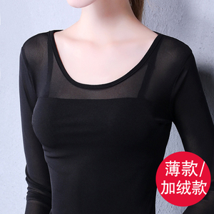 弹力长袖网纱打底衫女小衫2023秋冬新款加绒加厚大码女装t恤上衣