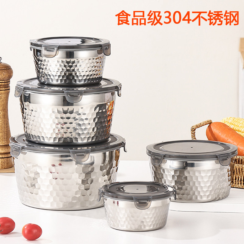 冰箱收纳盒保鲜盒食品级304不锈钢 水果蔬菜密封盒汤碗泡面碗带盖