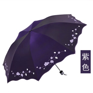 天堂伞女学生加大加厚黑胶浪边晴雨伞强防紫外线两用伞遮阳伞 正品
