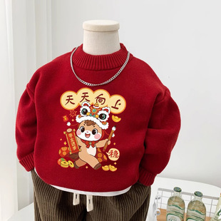 中国风男童红色毛衣2026新年加厚女童卡通图案儿童拜年服上衣喜庆