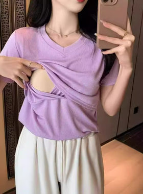 高弹力夏季哺乳上衣孕