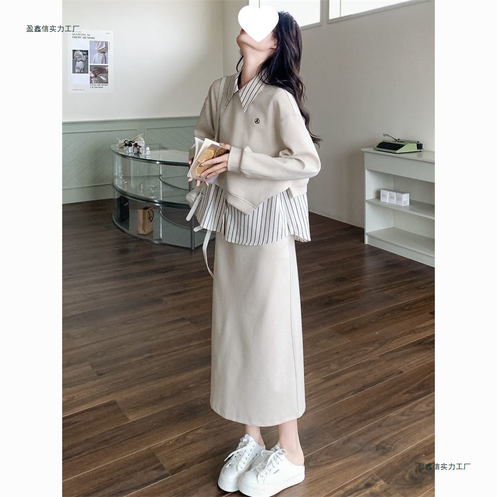 胖MM大码300斤条纹假两件衬衫卫衣套装裙女秋季感长裙两件套