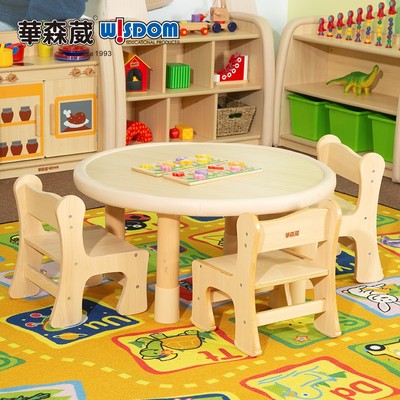 华森葳陶乐幼儿系列0-3岁托育桌椅柜家具软包防护早教中心玩具柜