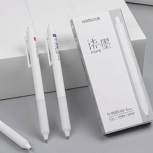ins高颜值葫芦头小白笔顺滑