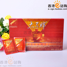 香港代购美国太子牌原粒花旗参茶包1