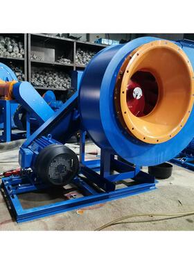 新品上海Y5-47C型锅炉引风机耐高温离心风机皮带传动锅炉鼓风机包