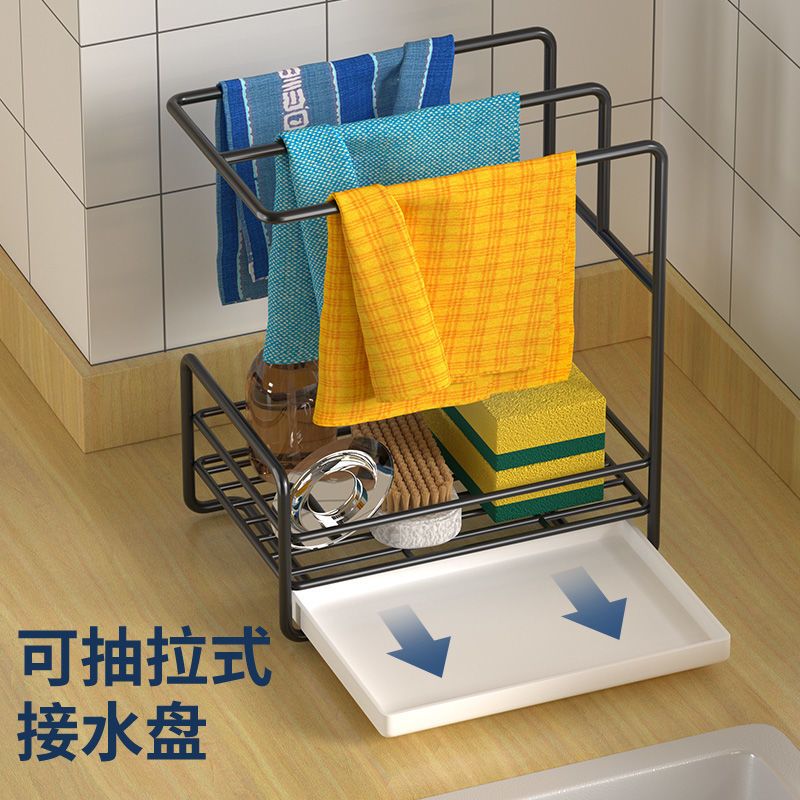 抹布架厨房抹布沥水架洗碗布毛巾收纳架台式壁挂式免打孔置物架