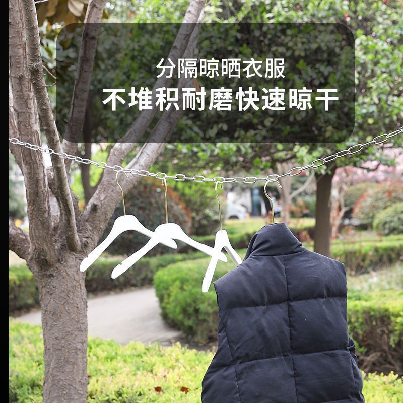晾衣服链条户外晾被子阳台铁链耐防拨锈防腐蚀链子多功能链条家用