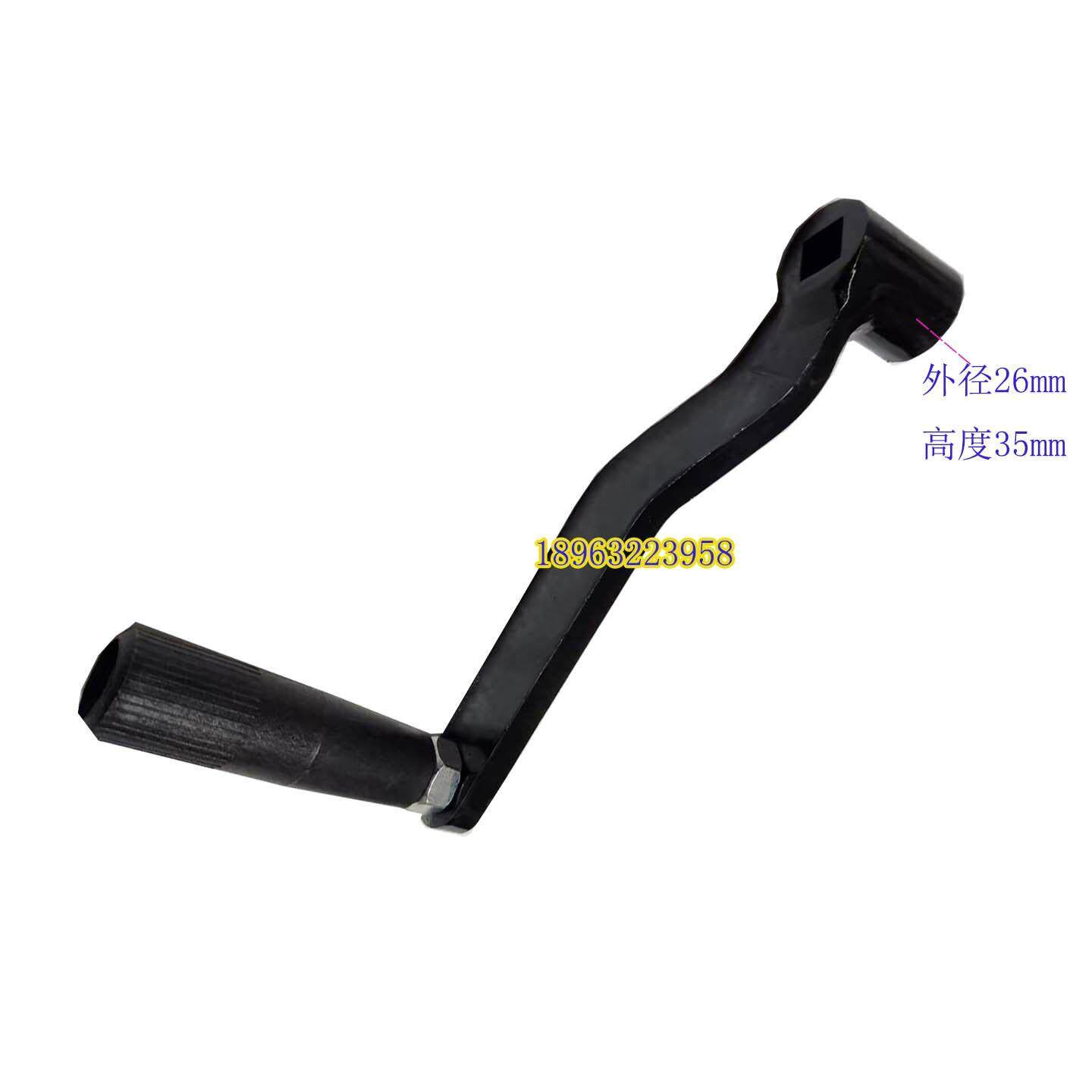 新品升降把手车床内方孔摇把1415机械机床四方口20手柄扳手171922