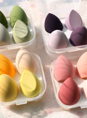 【新品福利价】不吃粉美妆蛋干湿两用粉扑海棉超软巨大化妆蛋收纳