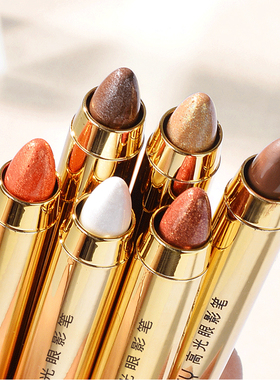 懒人眼影笔眼影棒一抹成型高珠光细闪卧蚕笔双头两用防水汗不晕染