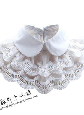 2022新女仆假领子 cosplay手作黑白色斗篷双层蕾丝钩花披肩防晒