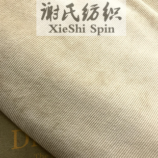 服装坑条欧美布料 秋冬杏色细条纹毛绒灯芯绒 弹力抱枕裤子面料