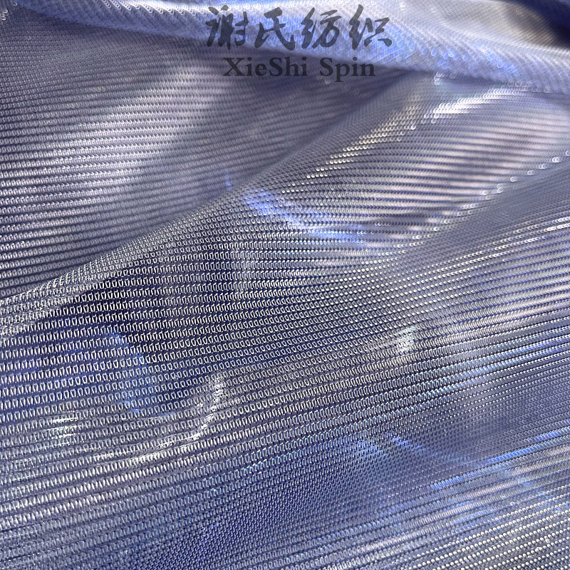 淡蓝色幻彩人鱼姬欧美风透视面料