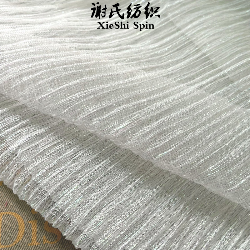 百褶镭射透视汉服设计师网纱面料