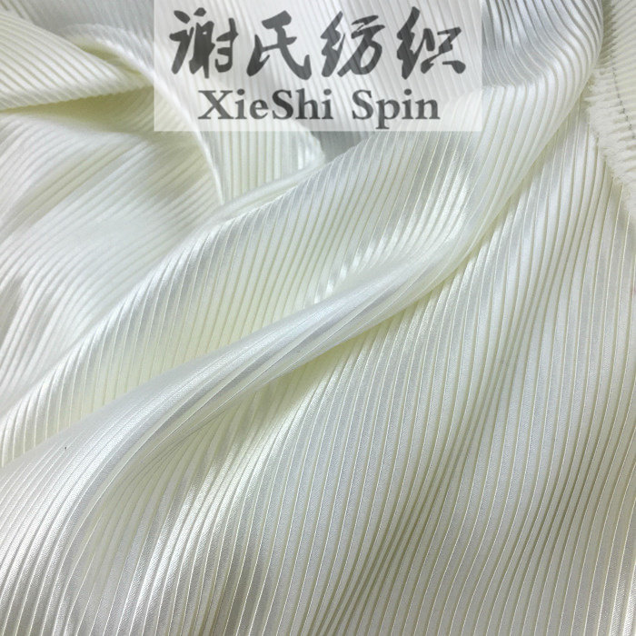 夏季白色压皱缎面半身裙布料